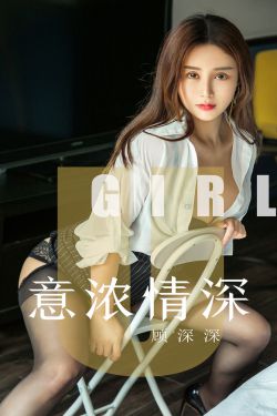 铁面歌女主题曲