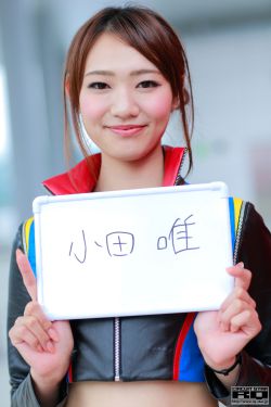 茅山捉鬼人