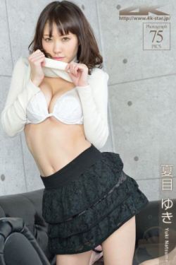 麻烦中的女人2超